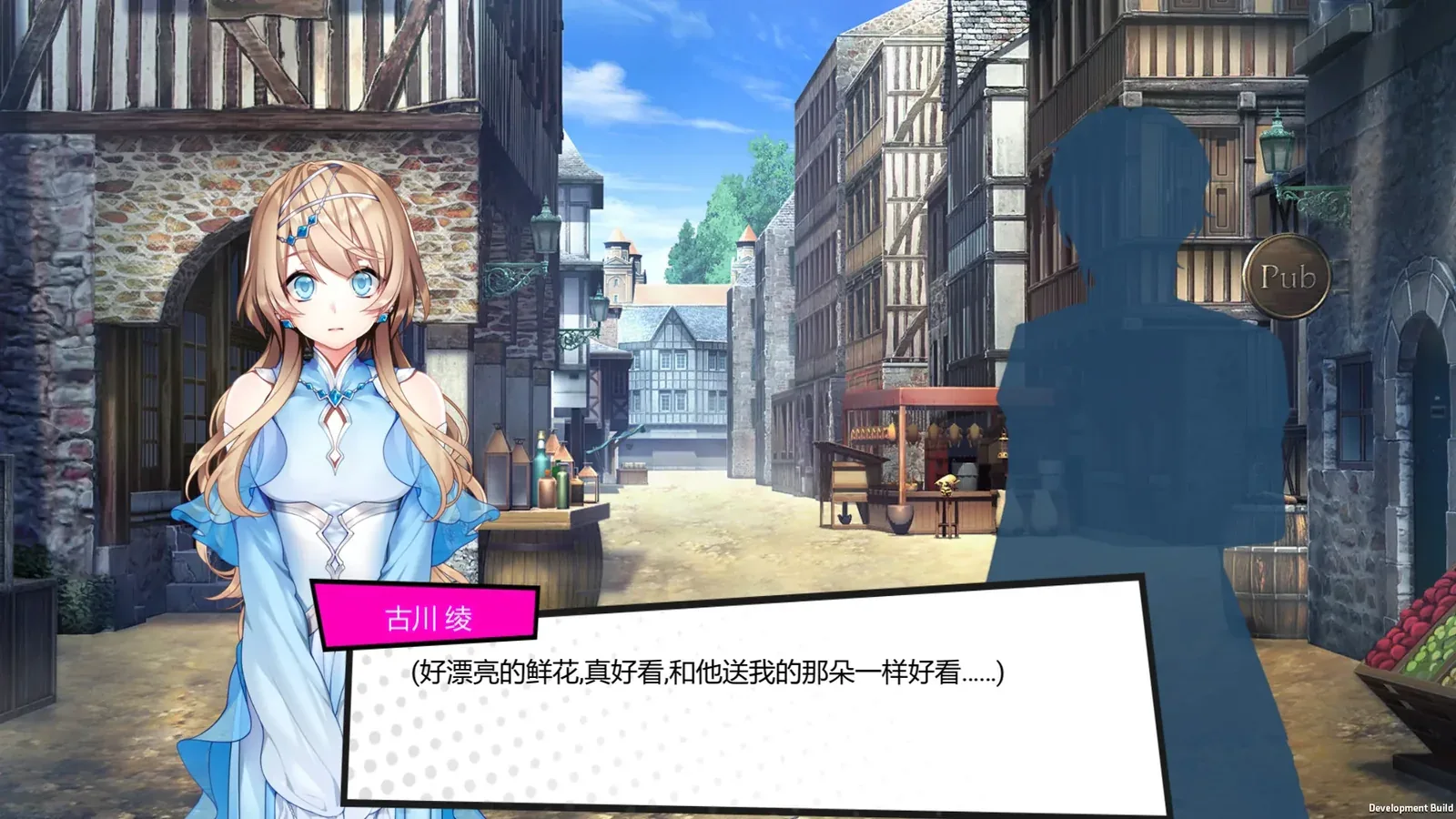 梦境骇客媒体参考 4