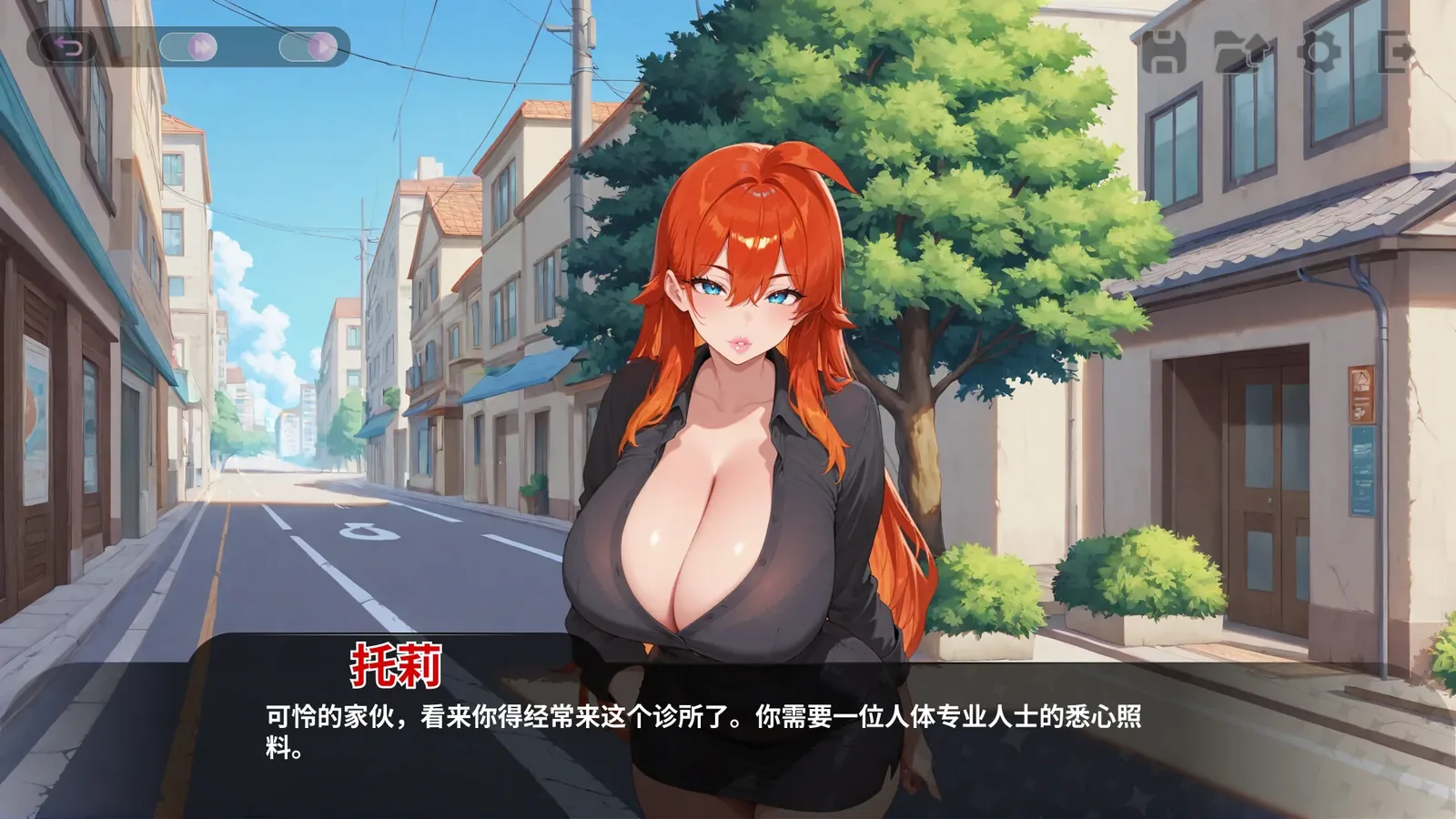 情色按摩诊所来源画面