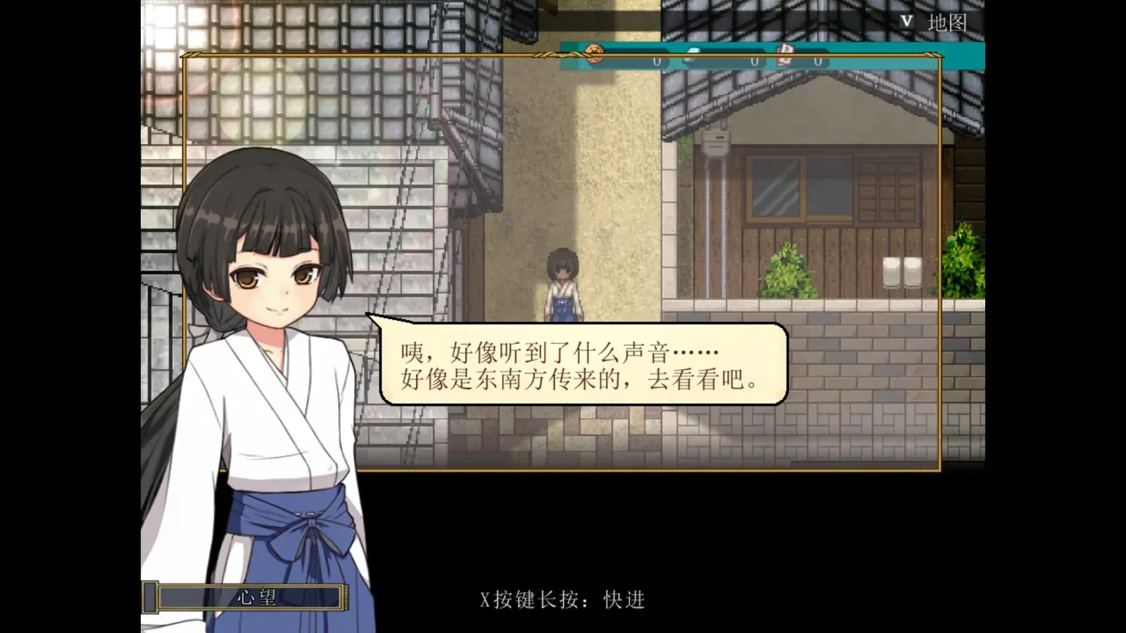 姬之岛 悠游夏日媒体参考 3