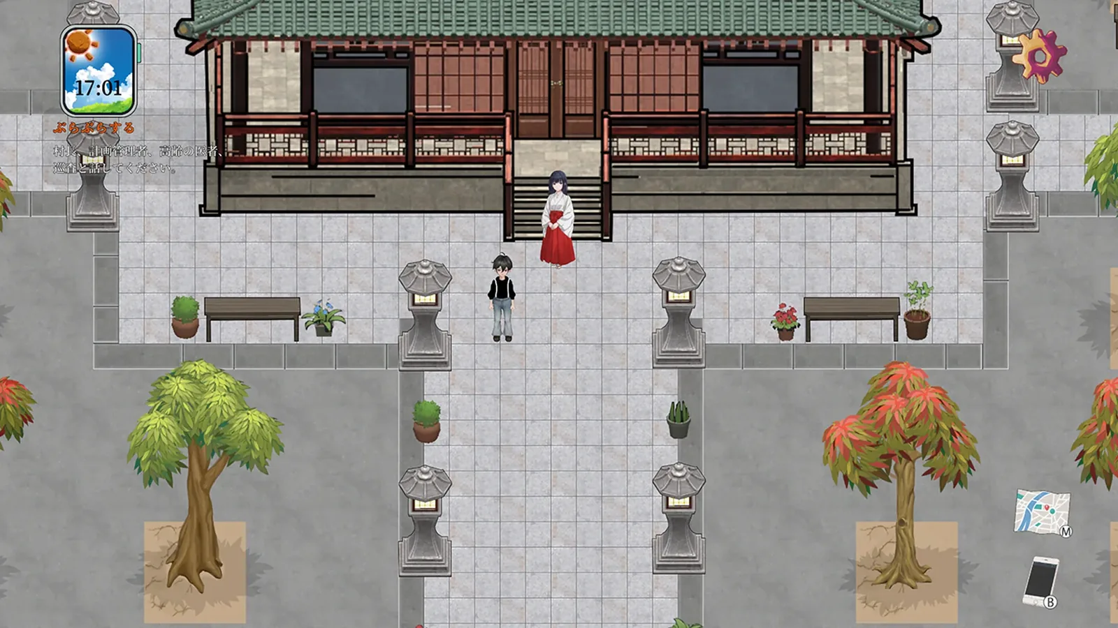 归乡狂想曲来源画面