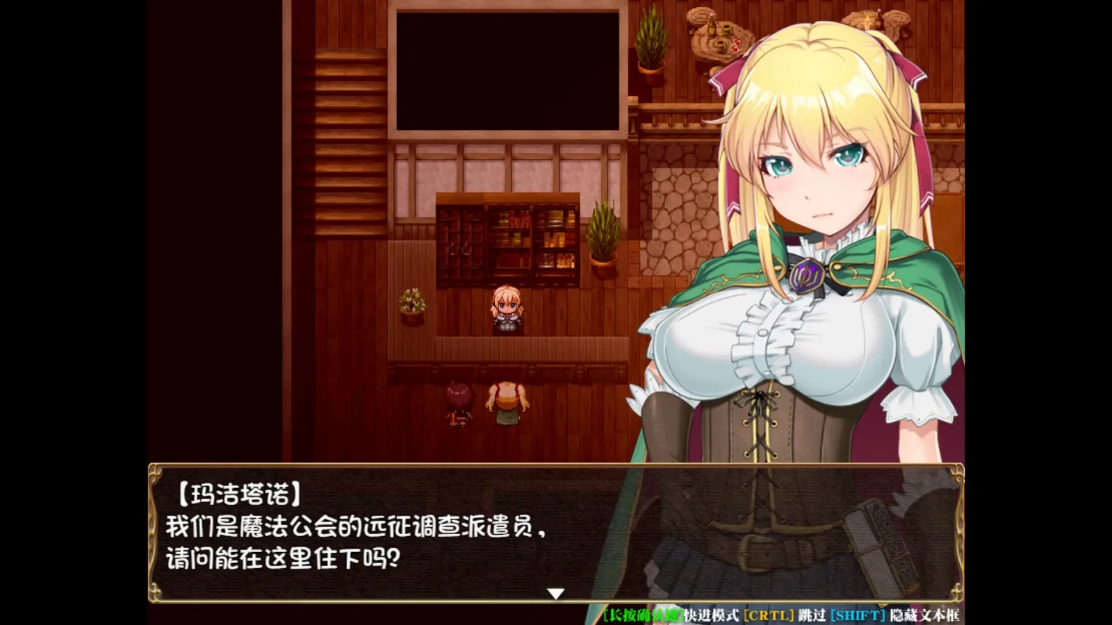 库贝尔的枷锁来源画面