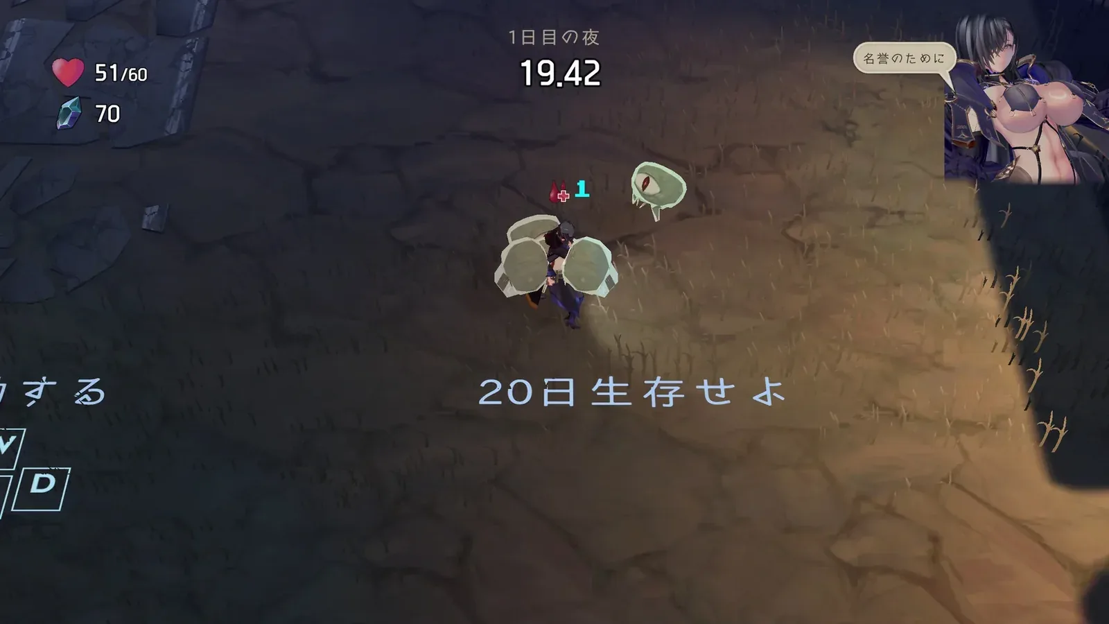 最后的抵抗～监狱解放者～媒体参考 4