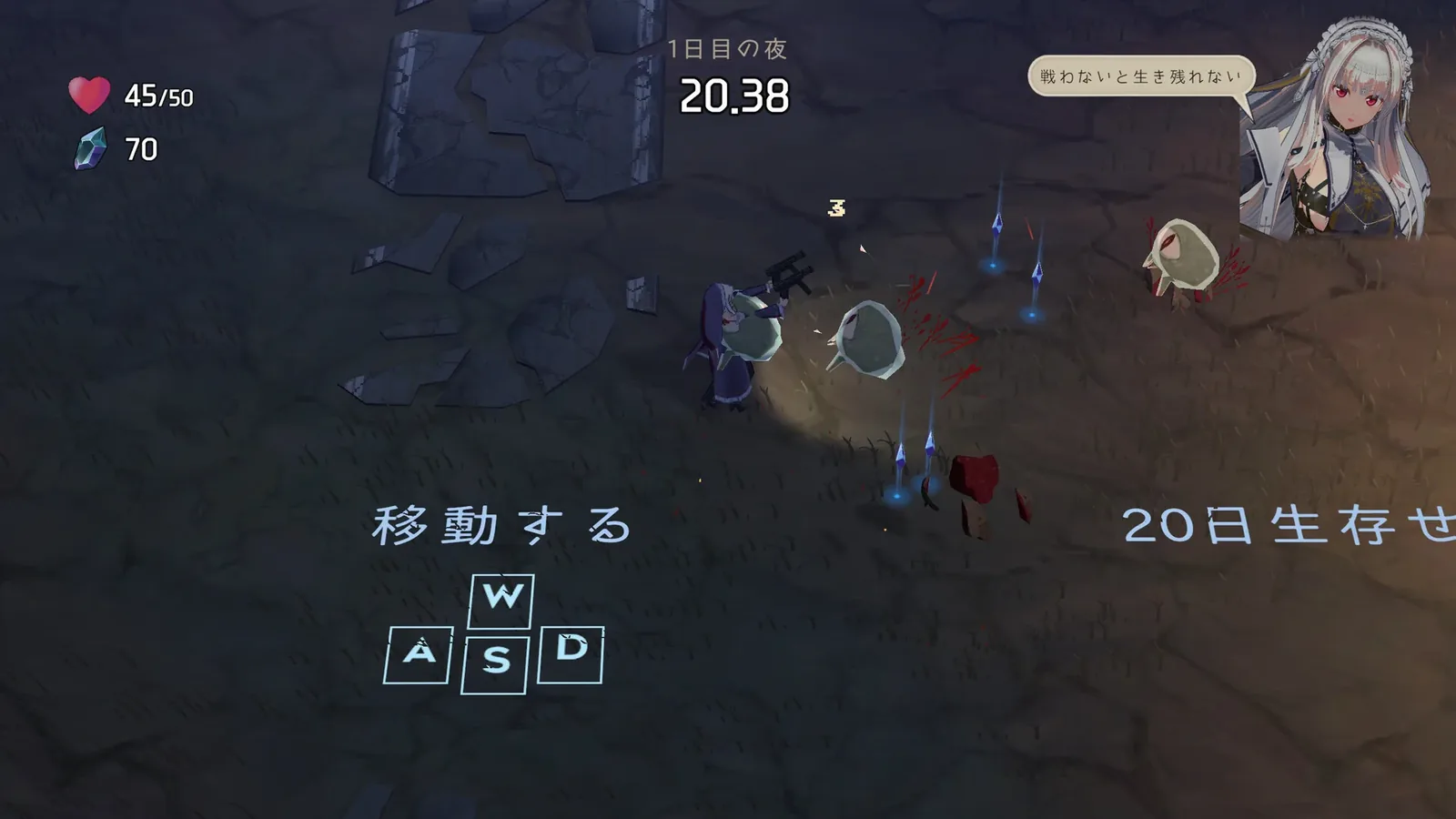 最后的抵抗～监狱解放者～来源画面
